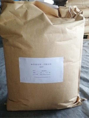 N-羟基邻苯二甲酰亚胺