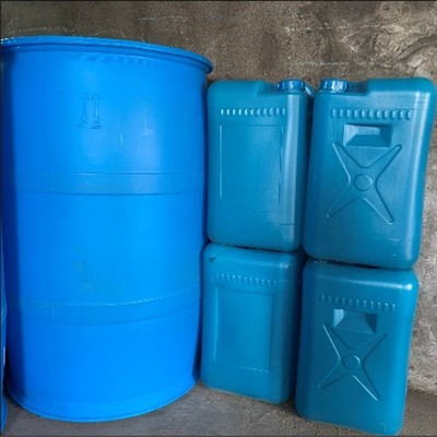 XWL103锅炉水除氧剂