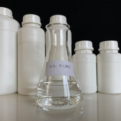 丁酮肟（甲乙酮肟）