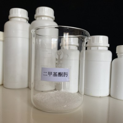 丙酮肟（二甲基酮肟）